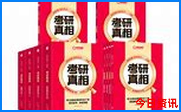 3月4月5月最佳旅游攻略